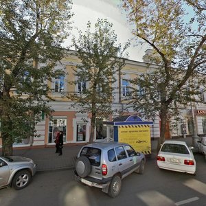 Kievskaya street, 2, Irkutsk: photo