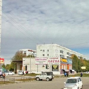 Благовещенск, Улица Кантемирова, 18: фото