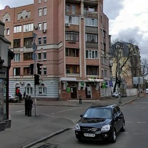 Nyzhnii Val Street, 43 ، كييف: صورة