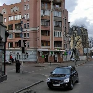 Nyzhnii Val Street, 43, Kyiv: photo