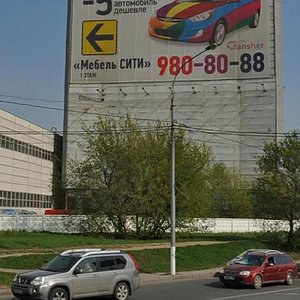 Dmitrovskoye Highway, 116с1, Moscow: photo