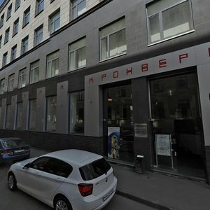 Blokhina Street, 9 ، سان بطرسبرغ: صورة