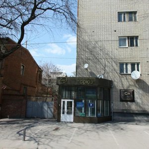 Maksima Gorkogo Street, 187, Rostov‑na‑Donu: photo