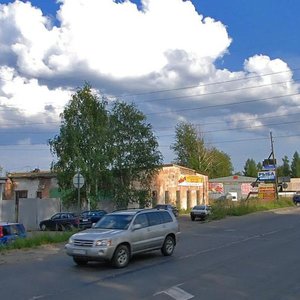 Shuyskoye Highway, 4 ، : صورة
