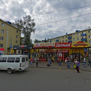 Омск, 4-я улица Челюскинцев, 119/1: фото