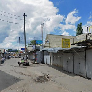 Vulytsia Heolohiv, 9, Khmelnytskyi: photo