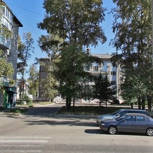 Pionerskaya Street, 41 ، : صورة