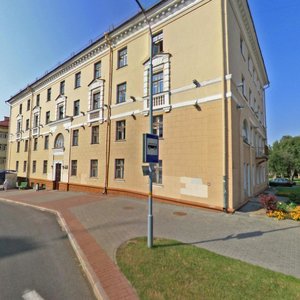 Paryzhskaj Kamuny Street, 6, Grodno: photo