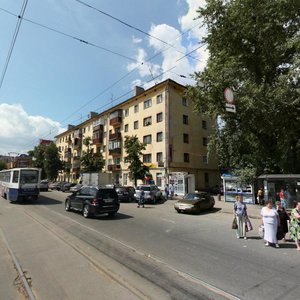 Chkalov Street, 11, Nizhny Novgorod: photo