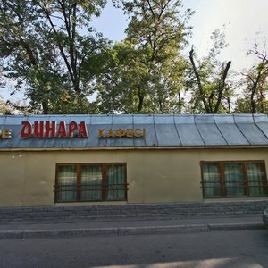 Алматы, Улица Жамбыла, 198: фото