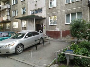 Dovatora Street, 31, Novosibirsk: photo