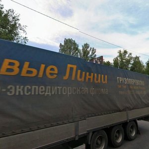 Воронеж, Улица Бурденко, 1: фото