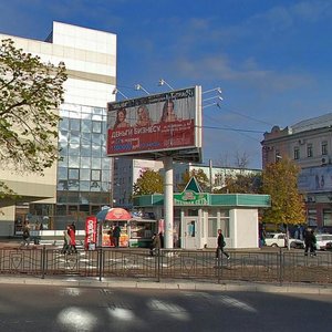 Dzerzhinsky Street, 25А, Kursk: photo