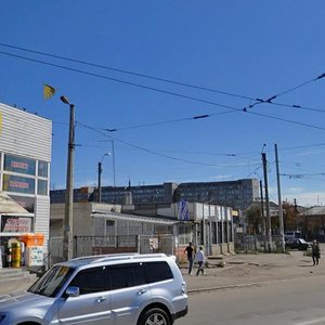 Pyskunivskyi provulok, 12, Kharkiv: photo