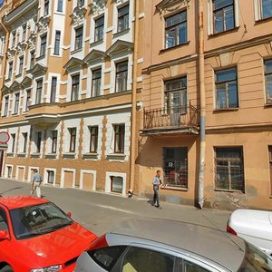 Sapyorniy Lane, 10, Saint Petersburg: photo