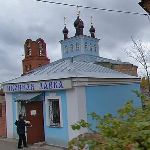 Павловский Посад, Павловская улица, 28: фото