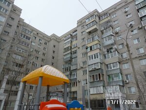 Amurskaya Street, 208, Blagoveshchensk: photo