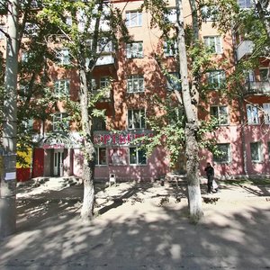 Bogdana Khmelnitskogo Street, 16, Chelyabinsk: photo