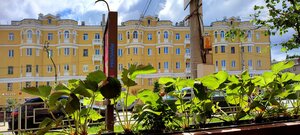 Prospekt Gagarina, 7, Smolensk: photo
