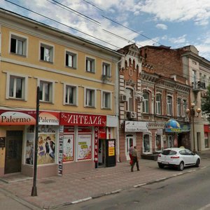 Moskovskaya ulitsa, 98, Saratov: photo