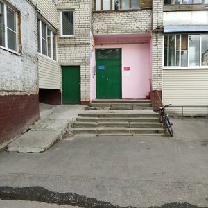 Krasnoarmeyskaya Street, 45, : foto
