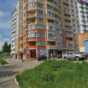 Чехов, Улица Дружбы, 1А: фото
