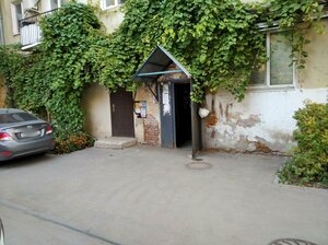 Самара, Проспект Масленникова, 14: фото