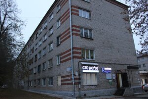 Dekabristov Street, 14к1 ، : صورة