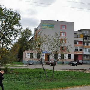 Rastopchina Street, 3А, : foto