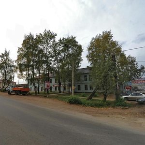 Ulitsa Potrebkooperatsii, 17, Kirov: photo