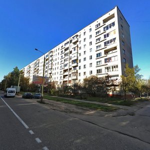 Entuziastov Street, 3А, Dubna: photo