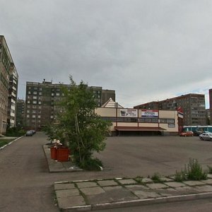 Ulitsa Kalmykova, No:1, Magnitogorsk: Fotoğraflar