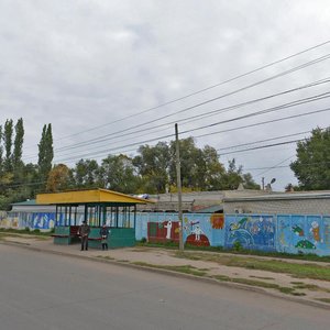 Саратовская область, Улица Гагарина, 73: фото