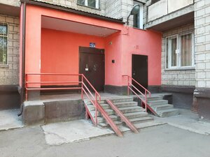 Sibiryakov-Gvardeytsev Street, No:59, Novosibirsk: Fotoğraflar