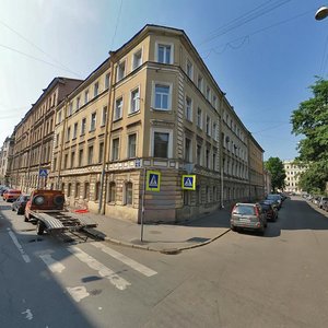 Radishcheva Street, 17-19, : foto