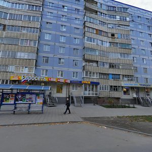 Internatsionalnaya Street, 23к1, Ryazan: photo