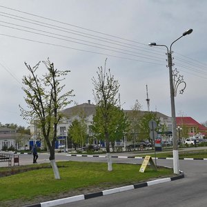 Vatutina Avenue, 6А, Belgorod: photo