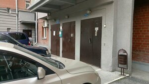 Derzhavina Street, 14, Novosibirsk: photo