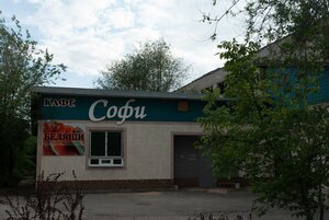 Ulitsa 7-ya Avtodoroga, 24Г, : foto