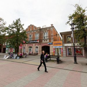 Kirov street, 100, : foto