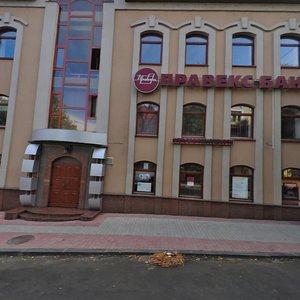 Sobranetska vulytsia, 2, Uzhhorod: photo