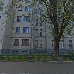 Москва, Вишняковский переулок, 27: фото