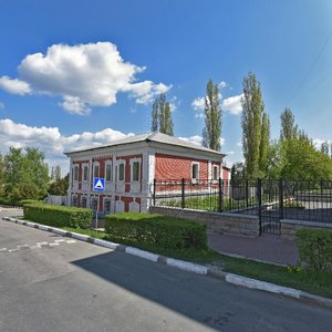 Старый Оскол, Октябрьская улица, 4: фото