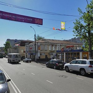 10 Avgusta Street, 32, Ivanovo: photo