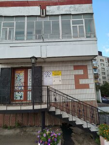 Vokzalnaya Street, 2, : foto