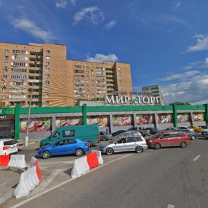 Olimpiyskiy Avenue, 8, Mytischi: photo
