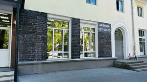 Pervomayskaya Street, 70, Yekaterinburg: photo