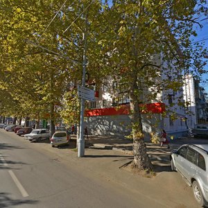 Краснодар, Ставропольская улица, 97: фото