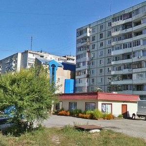 Zaparina Street, 130А, Khabarovsk: photo