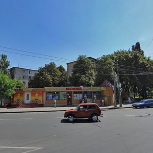 Vulytsia Itskhaka Rabina, No:1/1, Odesa: Fotoğraflar